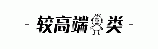 泽峰资本 为什么正常的人类大脑，只能诞生一个意识？