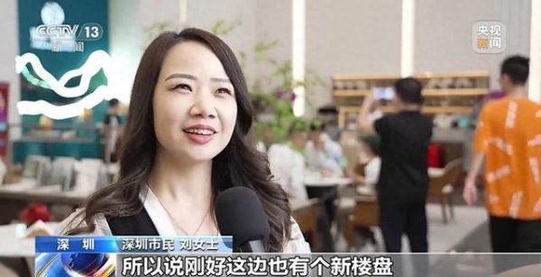 配先查 放开限购、取消限售、发放购房补贴! 这些地方的楼市新政已落地